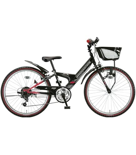Amazon | ブリヂストン 男の子 子供 自転車 エクスプレス